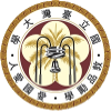 National Taiwan University